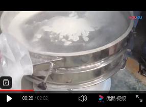 超聲波振動篩粉體篩分試機視頻